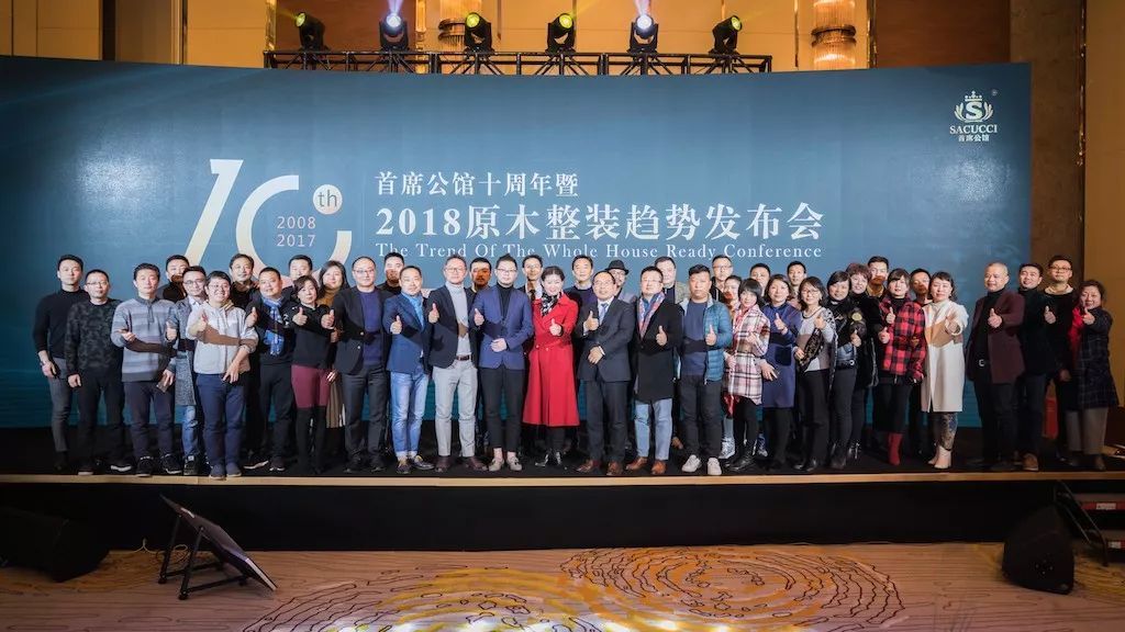 SACUCCI. 10周年—不忘初心,承袭经典,再启荣耀(图17) SACUCCI. 10周年—不忘初心,承袭经典,再启荣耀(图17)