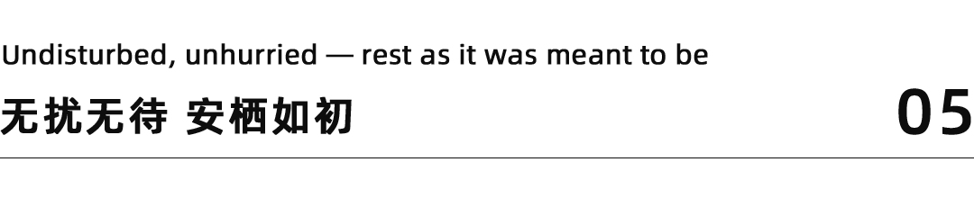 undefined 标题5.png