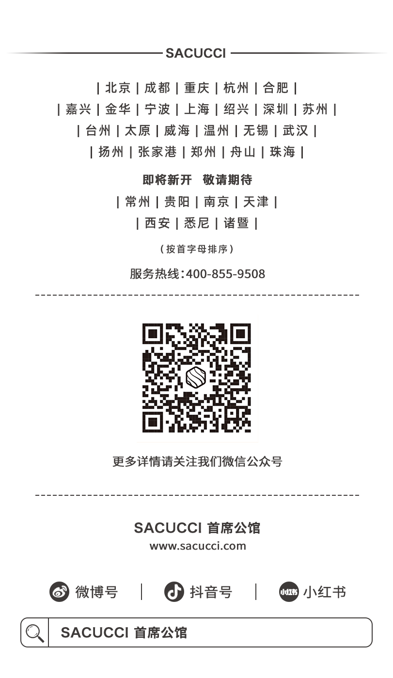 undefined 底部.jpg