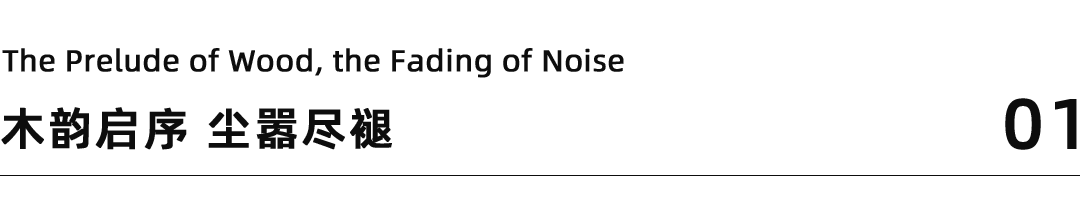 undefined 标题1.png