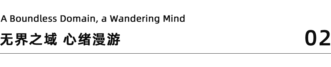 案例赏析|嘉兴璟湖苑|循水墨江南韵,探家居之美境(上)(图10) 标题2.png