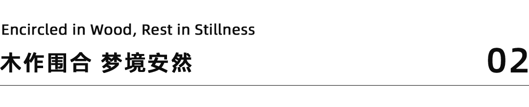 undefined 标题2.png