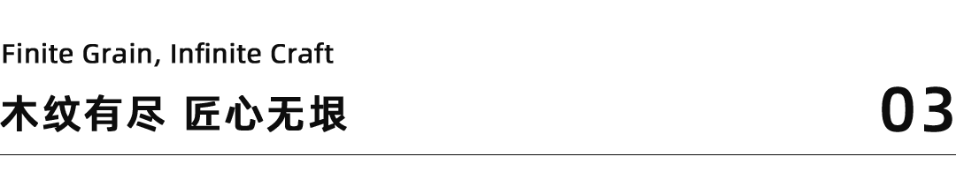 undefined 标题3.png